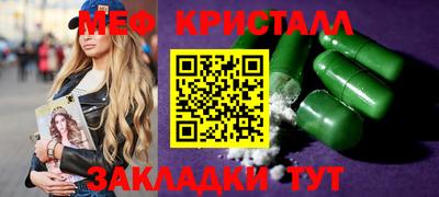 экстази Бугуруслан
