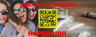 ПСИЛОЦИБИНОВЫЕ ГРИБЫ Кингисепп