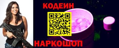 экстази Бугуруслан