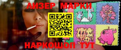 каннабис Будённовск