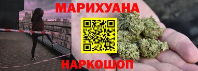 мдма Бузулук