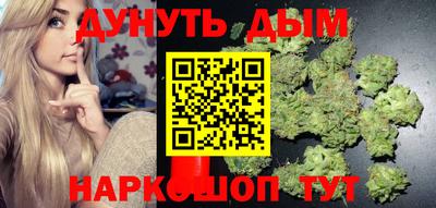 экстази Бугуруслан