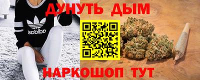 экстази Бугуруслан