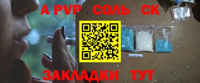 прущая мука Кимры