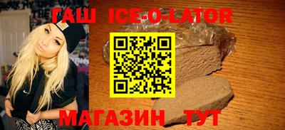 экстази Бугуруслан
