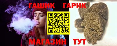 каннабис Будённовск